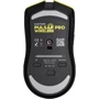 Мышь HATOR Pulsar 2 PRO Wireless Yellow (HTM-532): Максимальное разрешение сенсора, dpi 16000
