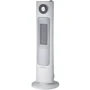 Обігрівач Gorenje HH 2000 L