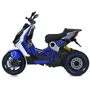 Мотоцикл Bambi Racer M 5744EL-8: Матеріал коліс EVA