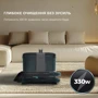 Пылесос Cecotec Conga 2000 Carpet&Spot Clean Compact (A01_EU01_100073): Максимальная мощность 330 Вт