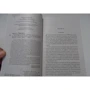 Маргарет Мітчелл: Віднесені вітром. Том 2: ISBN 978-966-993-188-7