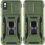 Чехол для телефонов Mobile Case Camshield Army Ring Army Green for Xiaomi Redmi 9A