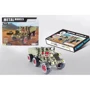 Металевий конструктор Aole Toys Військова машина, 307 деталей (9907): Кількість деталей, шт. 307