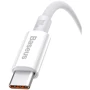 Кабель Baseus USB Cable to USB-C Superior Series Fast Charging 100W 0.25m Moon White (P10320102214-00): Довжина 0.25 м