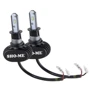 LED лампи Sho-Me G8.2 H3 6000K 24W
