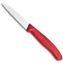 Набір кухонних ножів Victorinox SwissClassic Paring Set 6 пр. (6.7111.6G) фото 6