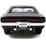Машина металлическая Jada Форсаж Dodge Charger Street 1970 с фигурой Доминика Торетто Черная 1:24 (253205000): Масштаб 1:24
