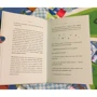 Эрлин Форссен: Тракторёнок, который хочет уснуть: ISBN 978-5-00117-350-2