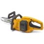 Аккумуляторная пила Stiga CS 100e Kit (271404101/ST1): Вес, кг 3.7