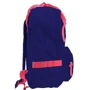 Рюкзак подростковый YES ST-24 Navy peony (555581): Возрастная группа от 7 до 14 лет