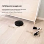 Робот уборщик Cecotec Conga 8290 Immortal Ultra Power Home X-Treme (CCTC-08612): Дополнительно Система фильтрации HEPA, С лидаром (лазерная навигация), Для маленькой квартиры, Для больших помещений, Обнаружение препятствий, Возврат к уборке после подзарядки, Адаптация под тип поверхности, Автон