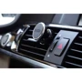 Держатель iOttie Car Holder Magnetic Air Vent iTap (HLCRIO151RT) фото 7