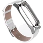 Кожаный ремешок MiJobs 2 Plus для Xiaomi Mi Band 2, White/Silver: Тип Ремешок