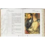 Книга мудрості: ISBN 978-5-00111-216-7