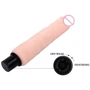 Вибратор The Realistic Cock, BW-027006 1002S