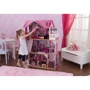 Ляльковий будиночок KidKraft Amelia Doll House (65093): Виробник KidKraft