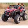 Электромобиль Kidsauto Багги 1199 Red Spider 4WD лак (JM-1199red): Рекомендуемый возраст от 3 лет до 5 лет
