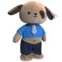 Интерактивная музыкальная игрушка UFT Bize Puppy Песик Топотун