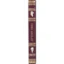 Книга "Кращі вина" фото 6