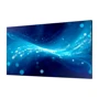 Монитор Samsung UH46F5 (LH46UHFCLBB/EN): Стандарт VESA 400x400