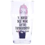 Пивной бокал BeerMe Единорог 500 ml фото 4