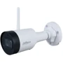 IP-камера видеонаблюдения Dahua IR Wi-Fi DH-IPC-HFW1430DS1-SAW (4 MP/2.8 mm)