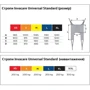 Стропа для підйомника Invacare Universal Standard 60124090: Производитель Invacare