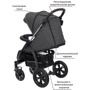 Прогулочная коляска Tilly Omega T-1611 Dark Grey фото 8