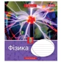 Набір зошитів 1 Вересня ПРЕДМІТКА (Workbook) 8 видів 48 аркушів фото 8