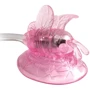 Вакуумная помпа для клитора с вибростимуляцией LYBAILE - Butterfly Сlitoral Рump (BI-010125R)
