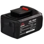 Батарея Vitals акумуляторна ASL 1860P SmartLine (174615)