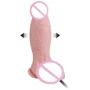Фаллоимитатор на присоске расширяющийся INFLATABLE REALISTIC COCK, BW-008066Q