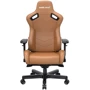 Кресло игровое Anda Seat Kaiser 2 Brown Size XL (AD12XL-07-K-PVC-K01) фото 9