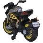 Детский двухколесный электромотоцикл Bambi серо-желтый (M 5827EL-11)