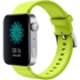Ремешок BeCover Sport Band Yellow for Xiaomi Mi Watch / Garmin Vivoactive 3S / 4S / Venu 2С / Canyon CNS-SW71SS / Mobvoi TicWatch C2 / Withings Activite Steel / HUAWEI HONOR S1 (704522)