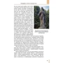 Святослав Семенюк: Правдива історія України-Русі: ISBN 978-617-7429-67-7