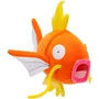 М'яка іграшка Pokemon Медикарп W20 (PKW3943): Розмір, см 20