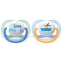 Пустушка ортодонтична Philips AVENT Ultra Air "I love…" для хлопчиків 0-6 міс 2 шт (SCF080/01) фото 5