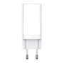 Зарядное устройство Baseus Wall Charger GaN3 Pro 2xUSB-C+USB 65W with USB-C Cable White (CCGP050102): Кабель в комплекте USB-C