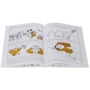 Рудольф Чехура: Макси-пёс Фик. Приключения продолжаются: ISBN 978-5-906640-40-6