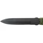 Ніж Cold Steel True Flight Thrower (1260.10.55): Система блокування Нет