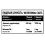 Амінокислота для спорту MST Nutrition L-Arginine 1000 mg, 90 tabs: Смак Без смаку