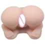 Мастурбатор с двойной вибрацией и двумя входами LYBAILE - Pussy & Ass hole (BM-009115)