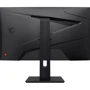 Монитор MSI G274QPX (9S6-3CC29H-040): Тип ЖК-матрицы IPS
