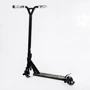 Самокат трюковый Best Scooter Reactor Black and White (112773): Материал колес полиуретан
