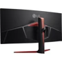 Монитор LG 34GL750-B: Разрешение Ultra Wide Full HD (2560x1080)