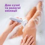 Епілятор Panasonic ES-EY30-V520 фото 8