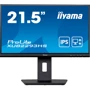 Монитор iiyama XUB2293HS-B5