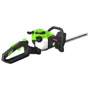 Кусторез Zipper ZI-BHS605