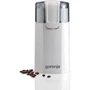 Кавомолка Gorenje SMK150WI: Місткість, г 60